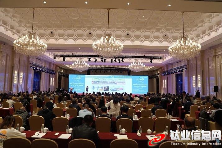中国钛产业链暨绿色发展高峰论坛在洛阳举行(图1)